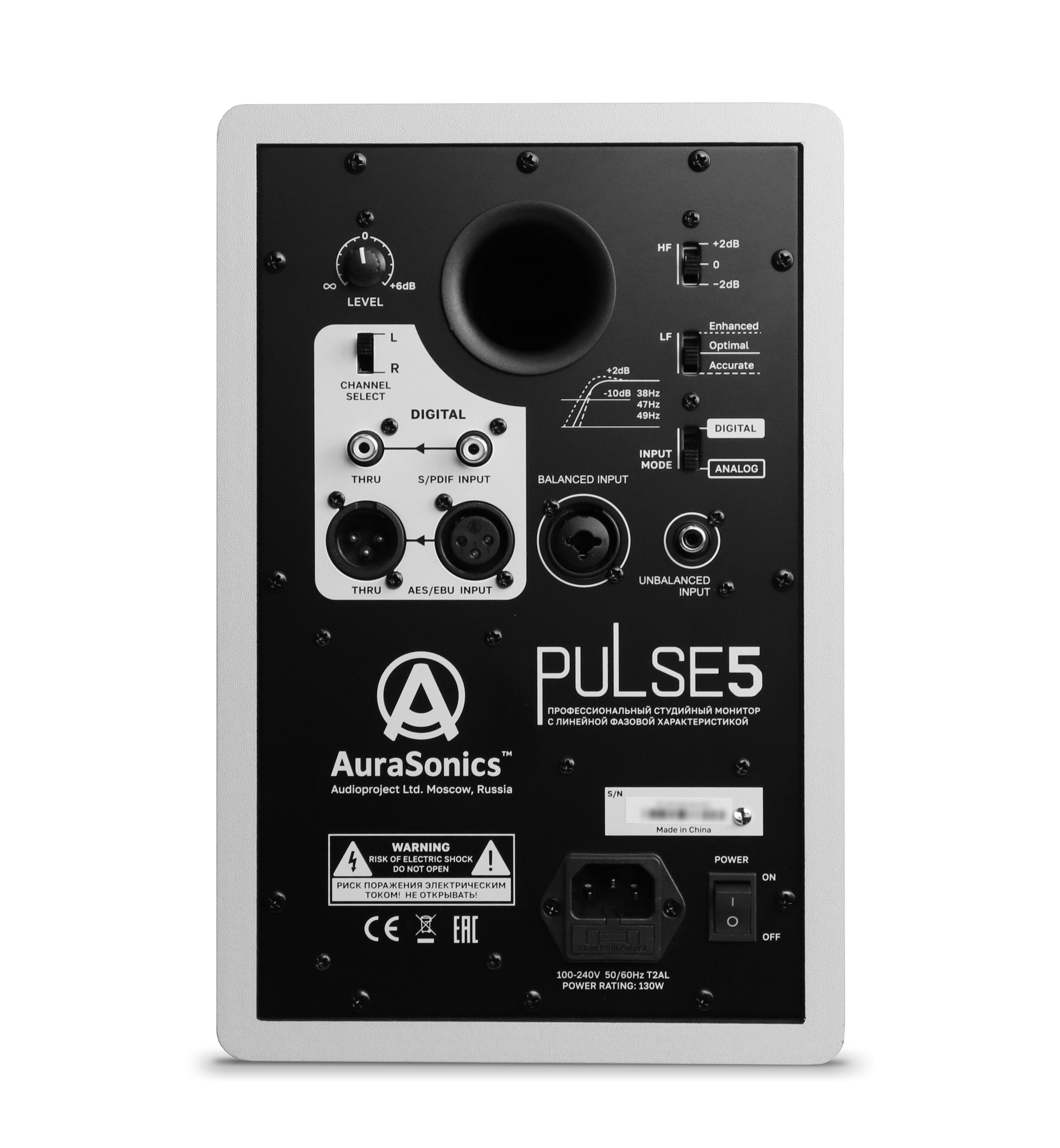 noaudio